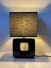 Tischlampe Nachttischlampe Dekolampe Leselampe