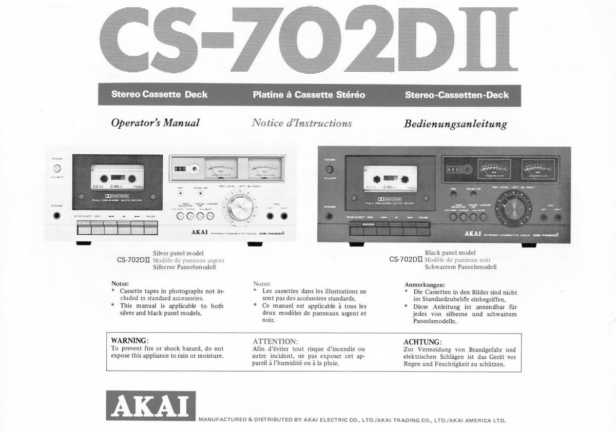 AKAI クイックディスク SOUND LIBRARY QD 10枚 21～30 s-l1200.jpg
