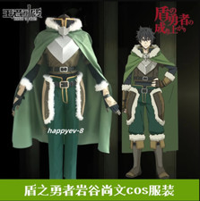 Anime The Rising of the Shield Hero Naofumi Iwatani Cosplay Costume Outfit Set