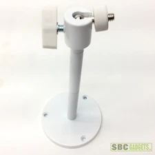 NEW Pedestal Wall Mount w/ Adjustable Pivot Head For Security Camera White