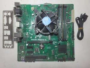 I5 7500 Motherboard | eBay