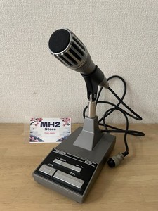 Kenwood Mc-85 en vente | eBay