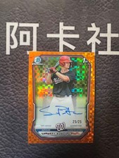 2026 Bowman Sam Petersen ORANGE Checker Chrome Refractor Auto 25/25  ebay 1/1