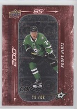 2023-24 Upper Deck Series 1 200' x 85' Red 72/99 Roope Hintz #DM-28 sq1