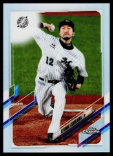 2021 Topps Chrome NPB #132 Ayumu Ishikawa Refractors