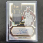 2023-24 Panini Select Day'ron Sharpe Silver Prizm Patch Auto /199