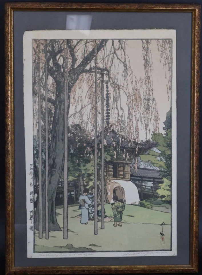 Antiguo cerezo japonés con estampado en madera Ukiyo-e en Kawagoe Hiroshi Yoshida Foto 2 de 4