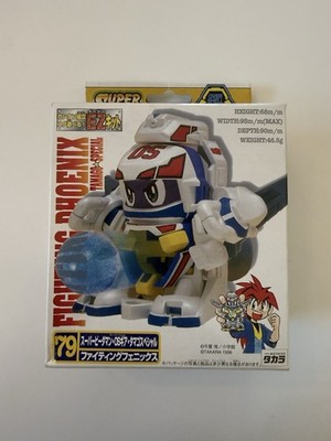 Super B-daman No.79 Fighting Phoenix Os Vintage Japan 1996