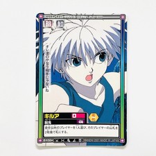 C136 Killua Hunter  Hunter Carddass Hyper Battle Card Bandai 2001 TCG CCG