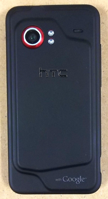 HTC × SUBCULTURE HTC Droid Incredible ADR6300 - Black ( Verizon ) Rare Android