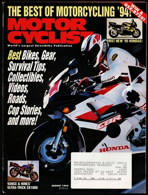 AUGUST 1994 MOTORCYCLIST MAGAZINE, BUELL S-2 THUNDERBOLT, BARTEL HD XLR1200