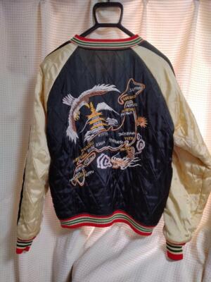 Silver Stone Sukajan Jacket Reversible Size 40 Tiger Green Japan