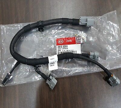 2006 Hyundai Veracruz ix55 Ignition Coil Wire #396103C010 2006 Hyundai Veracruz ix55 Ignition Coil Wire #396103C010