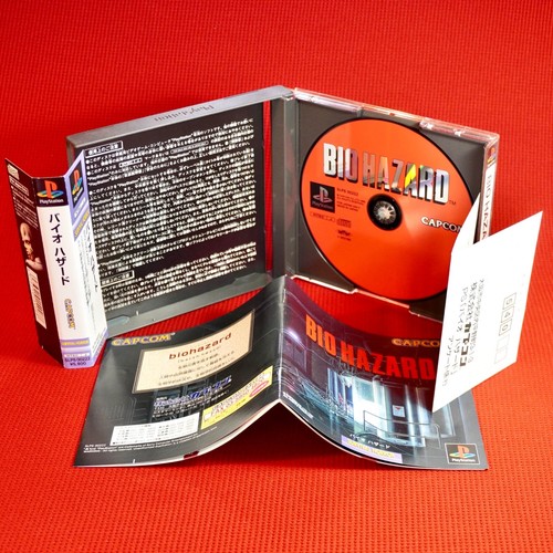 Resident Evil PS1 Lot 7 Set All w/Spine Sony Playstation Biohazard Japan PS JP - Picture 9 of 23
