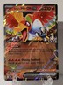 Pokémon TCG Ethan's Ho-Oh EX Double Rare Card #039/182 Destined Rivals