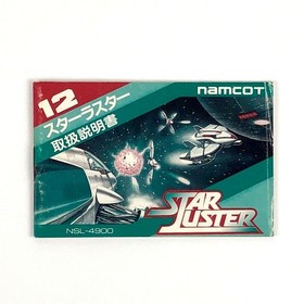 Nintendo Famicom Star Luster CIB Tested Namco Namcot