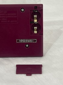 1981 Nintendo Game&Watch HELMET NICE CONDITION WITH NICE BOX WORKS GREAT