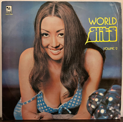 World Hits Volume 2 -Malaysia Compilation (Cheesecake)- 12'' Vinyl Record LP - VG