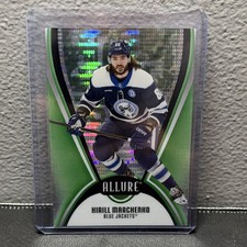 Upper Deck 2025-26 Allure Green Quartz /99 Kirill Marchenko #57 Blue Jackets