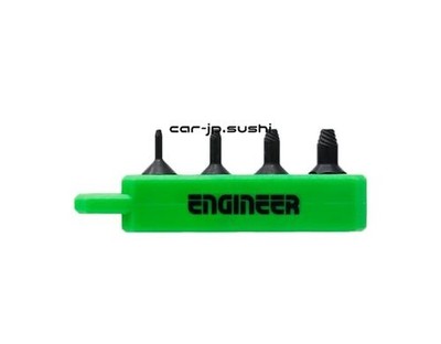 ENGINEER Schraube Maulwurf Ultra Short 4er Set Entfernt zerdrückten Innensech...