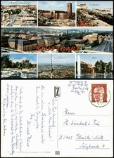 Stuttgart Mehrbildkarte u.a. Fernsehturm, Flughafen, Bahnhof uvm. 1972