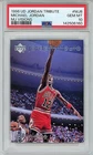 1996 -MICHAEL JORDAN #12- PSA 10 UD MJ VISIONS Tribute NBA Basketball Card #MJ8