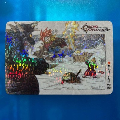Chrono Trigger Super Battle Prism Card Renkei Technique Digital Dot Rare