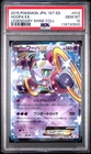 PSA 10 - Hoopa EX 012/027 XY CP2 Legendary Shine Collection 1st Ed - Pokemon