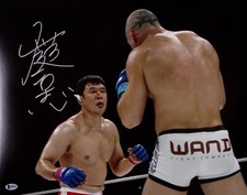 Kazushi Sakuraba Signed 16x20 Photo BAS COA UFC Dream Pride FC Picture Auto'd 5