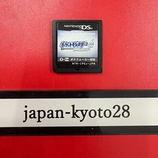 Pokemon Soul Silver Authentic Japan Nintendo DS Japanese Games Pocket Monster jp