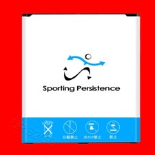 Boosting Li ion 3700mAh Long Life Battery for Samsung Galaxy J3 Star SM-J337T US