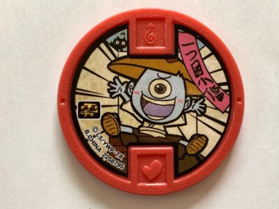 Boyclops YoKai Watch Medals Yo-kai anime JAPAN Bandai specter