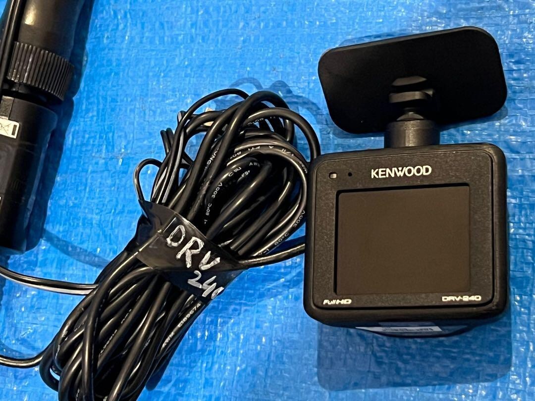 KENWOOD DRV-240 ドライブレコーダー Amazon | KENWOOD(ケンウッド) DRV-240 ケンウッドドライブ
