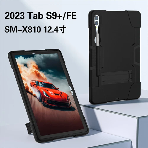 For Samsung Galaxy Tab S9 FE 10.9 11" Case Heavy Duty Shockproof Stand Cover - Picture 24 of 163