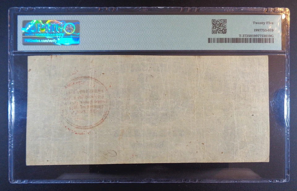 1861 CSA $5 Banknote, T-37, Cr. 284, Trans-Mississippi Stamp, PMG VF 25. - Image 2 of 2
