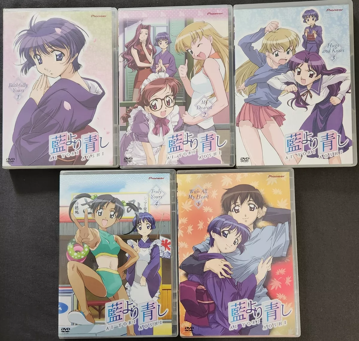 Ai Yori Aoshi Complete Anime DVD Set Vol. 1-5 - Ep1-24 with all 5 Mini  Posters