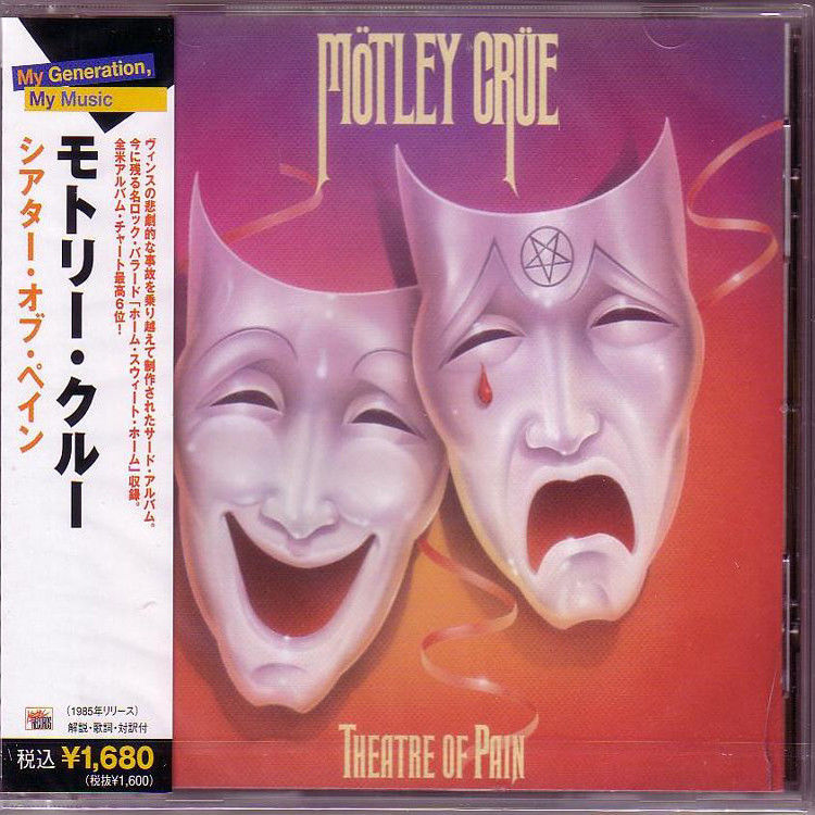 MOTLEY CRUE 直輸入盤 当時物 THEATRE OF PAIN 616Yhr2n-rL._UF350,350_QL50_.jpg