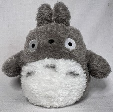 My Neighbor Totoro Studio Ghibli 8" Plush Sun Arrow Gund Licensed Nibariki Japan