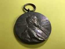 Medal „Z okazji 100. urodzin cesarza 1897” 40 mm miedziany medal bardzo ładny.