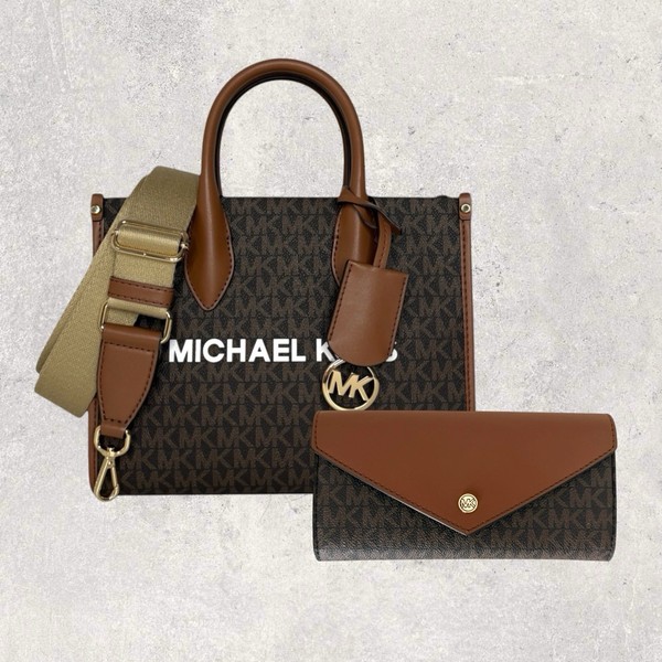 Michael Kors Tasche Shopper Portemonnaie Jet Set Travel Mirella Braun Beige NEU-image