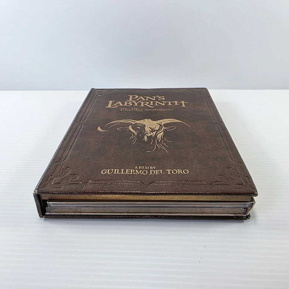 Pan's Labyrinth DVD Spanish/Korean limited edition with booklet + key RARE - Image 3 of 4