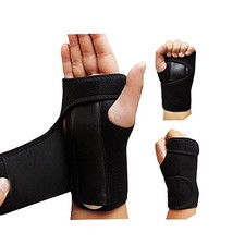 Feisuo 1 Pair Night Wrist Sleep Support Brace - Fits Both Hands Small, Black