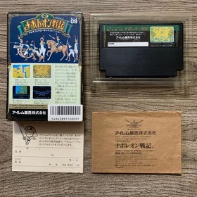 Napoleon Senki FC Famicom NTSC-J Tested CIB Japan Import Strategy Famicom