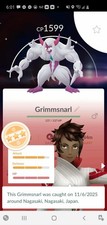 Shiny Grimmsnarl Nagasaki Pokemon go