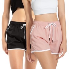 LARGERED 2er-Pack Schnelltrocknende Sommer-Ba...