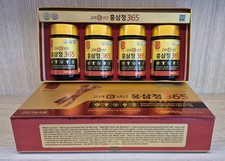 Hansamsu Korean Red Ginseng Extract 365 Premi...