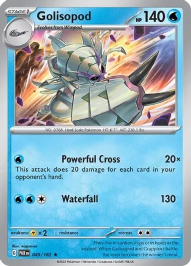 Golisopod - 049/182 - Holo Rare - Near Mint
