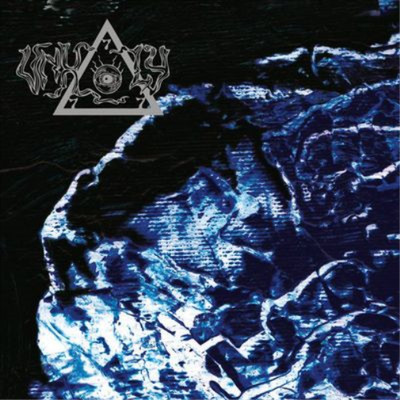 Unholy The Second Ring of Power (Vinyl) 12'' Album (US IMPORT)