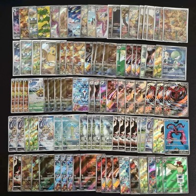 100 Lot AR CHR  Random Pokemon TCG Chinese Card Art Rare Moltres gardevoir