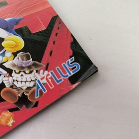 Virtual Boy Jack Bros Maze Hi-Ho ATLUS Game Cartridge w/ Manual Tested